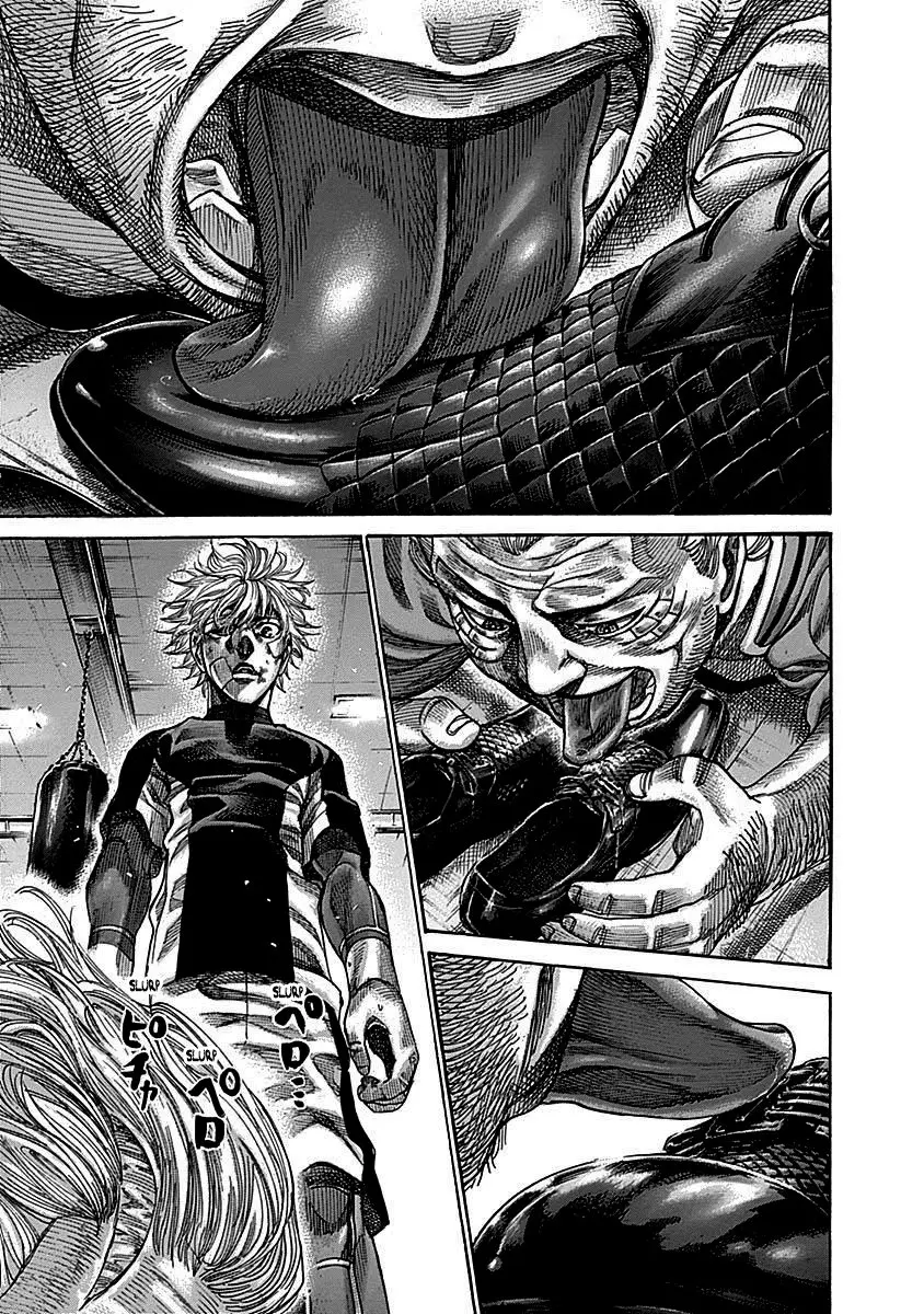 Rikudo (2014) - Capítulo 105 - Página 16 - LectorTMOo
