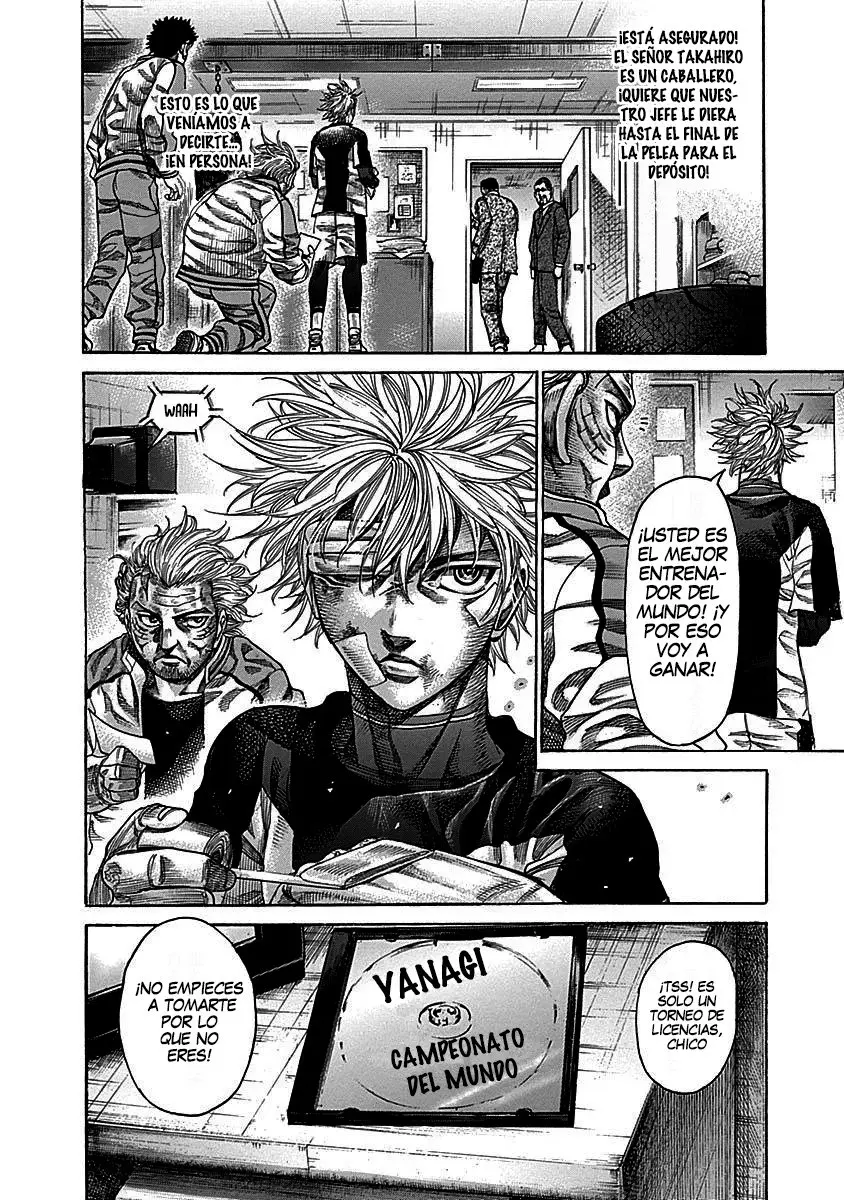 Rikudo (2014) - Capítulo 105 - Página 19 - LectorTMOo