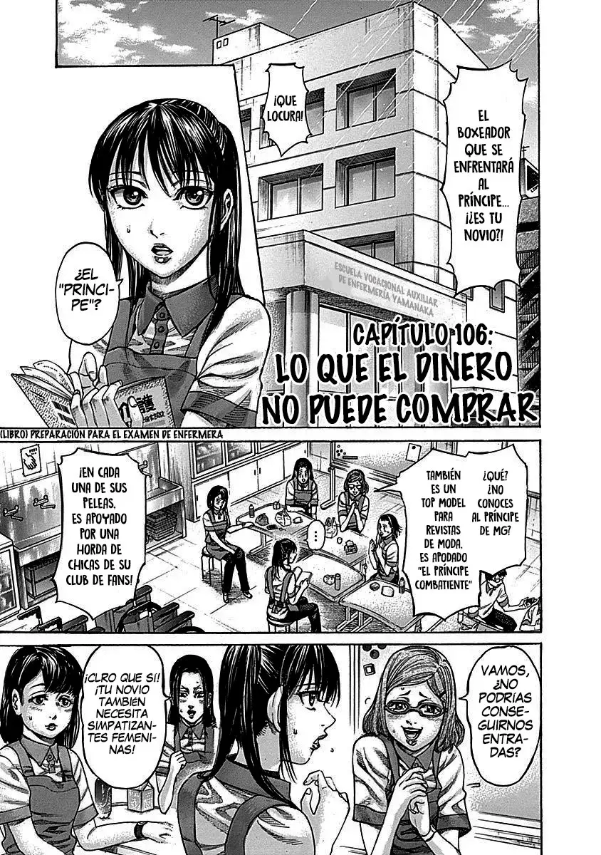 Rikudo (2014) - Capítulo 106 - Página 3 - LectorTMOo