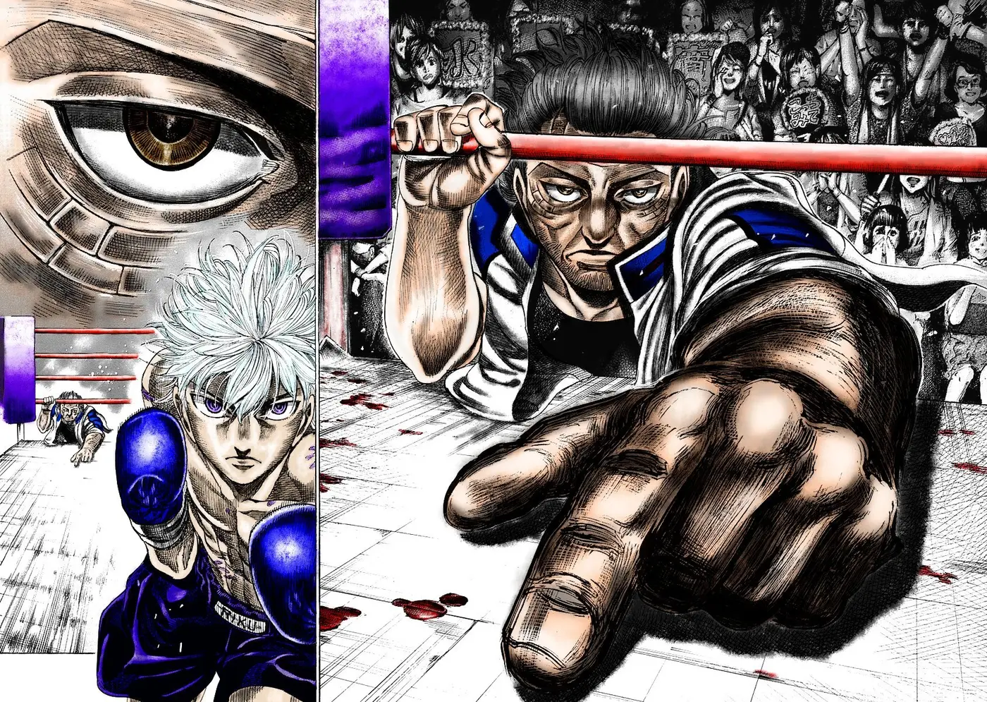 Rikudo (2014) - Capítulo 107 - Página 21 - LectorTMOo