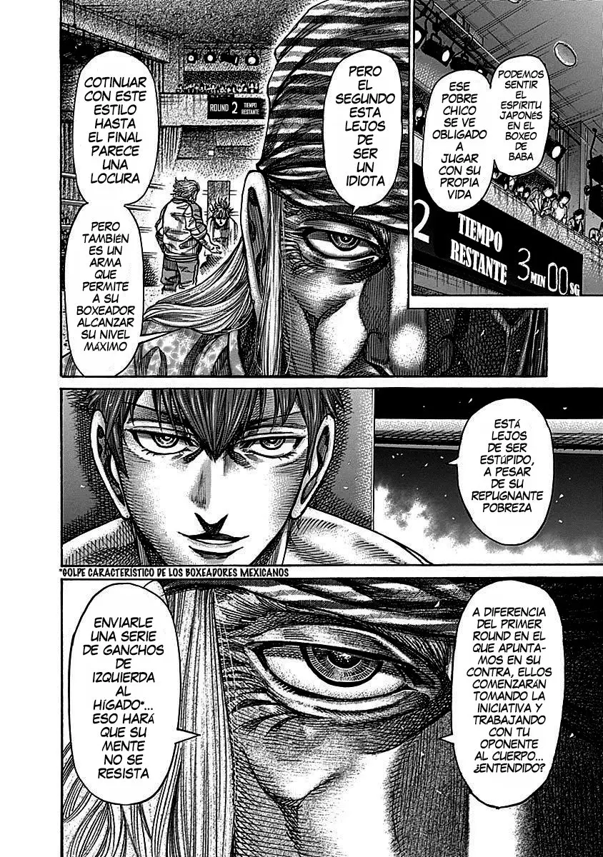 Rikudo (2014) - Capítulo 109 - Página 8 - LectorTMOo
