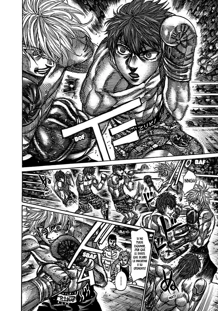 Rikudo (2014) - Capítulo 109 - Página 14 - LectorTMOo