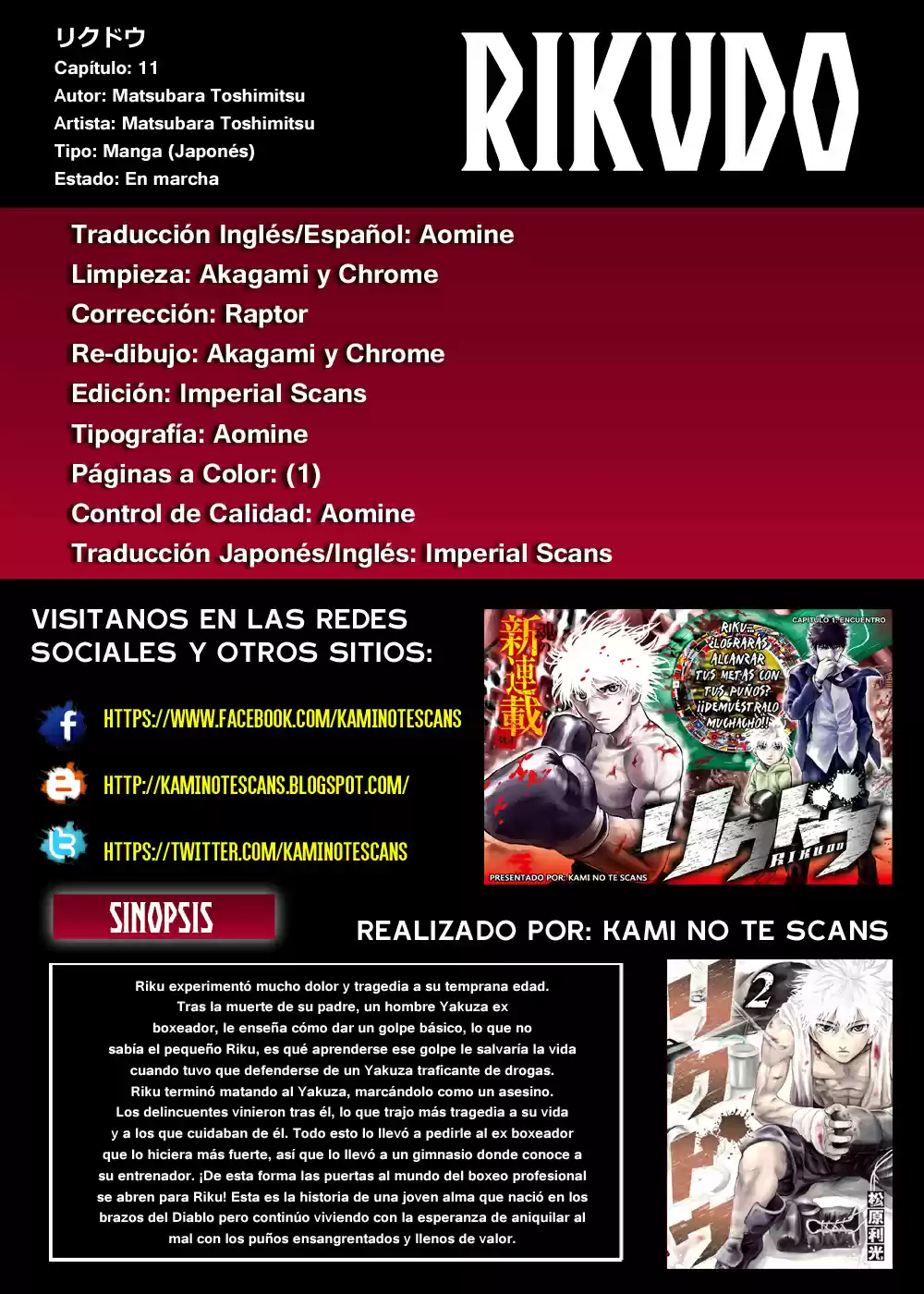Rikudo (2014) - Capítulo 11 - Página 1 - LectorTMOo