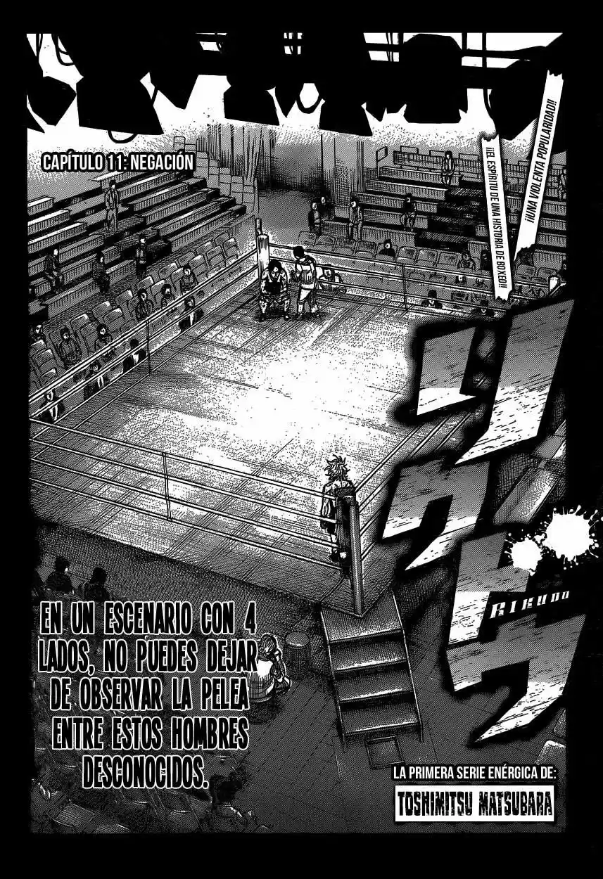 Rikudo (2014) - Capítulo 11 - Página 4 - LectorTMOo