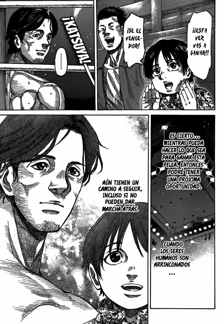 Rikudo (2014) - Capítulo 11 - Página 6 - LectorTMOo