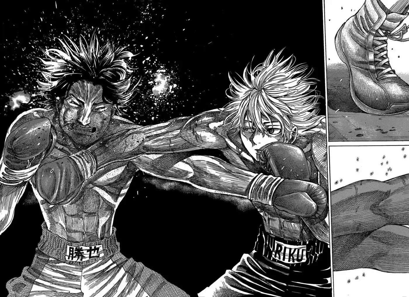 Rikudo (2014) - Capítulo 11 - Página 9 - LectorTMOo