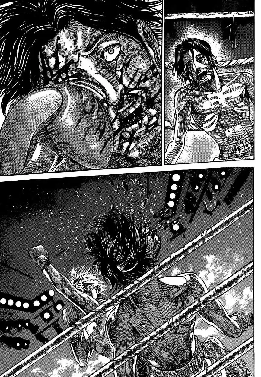 Rikudo (2014) - Capítulo 11 - Página 13 - LectorTMOo