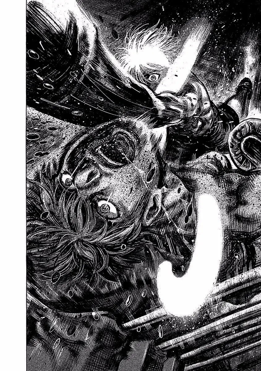 Rikudo (2014) - Capítulo 112 - Página 18 - LectorTMOo