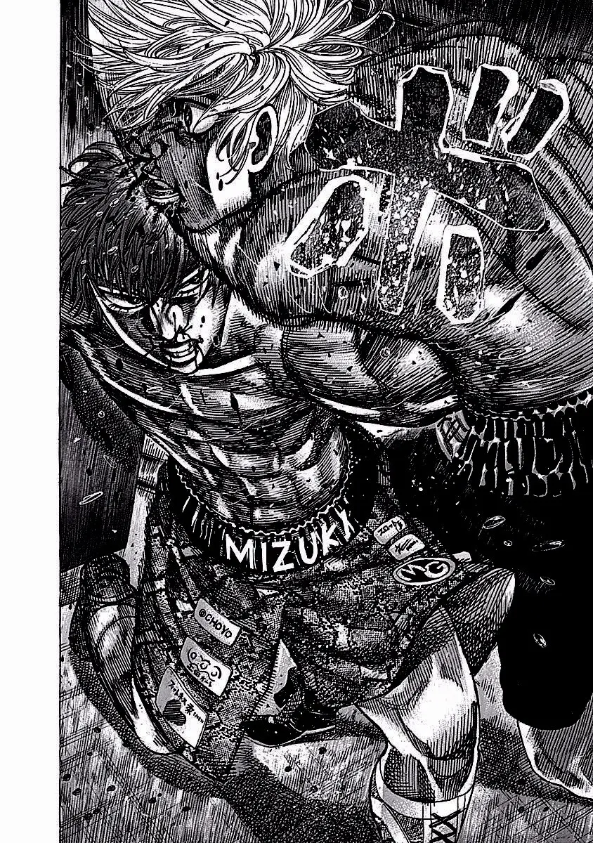 Rikudo (2014) - Capítulo 113 - Página 9 - LectorTMOo