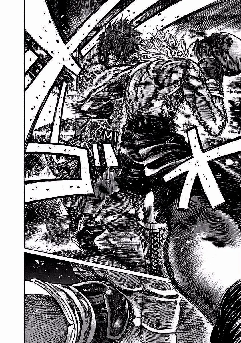 Rikudo (2014) - Capítulo 114 - Página 9 - LectorTMOo