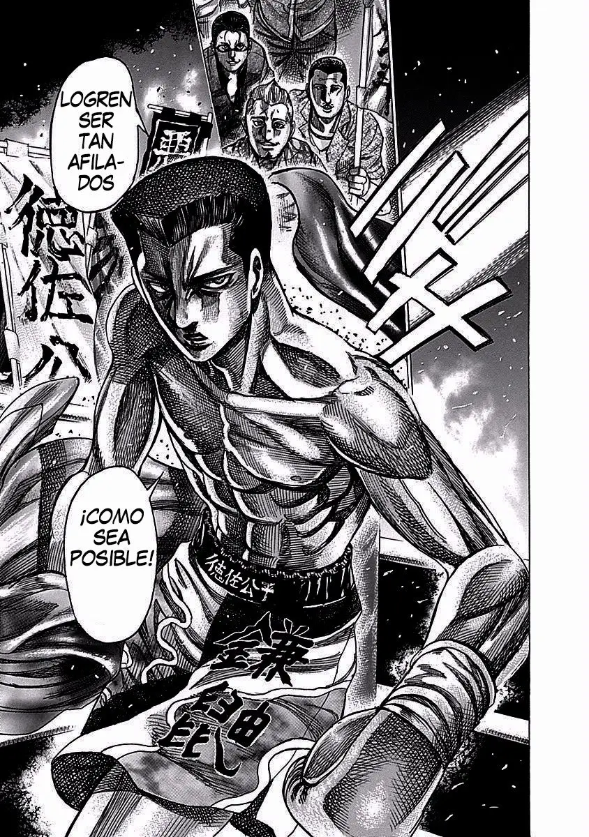 Rikudo (2014) - Capítulo 117 - Página 7 - LectorTMOo