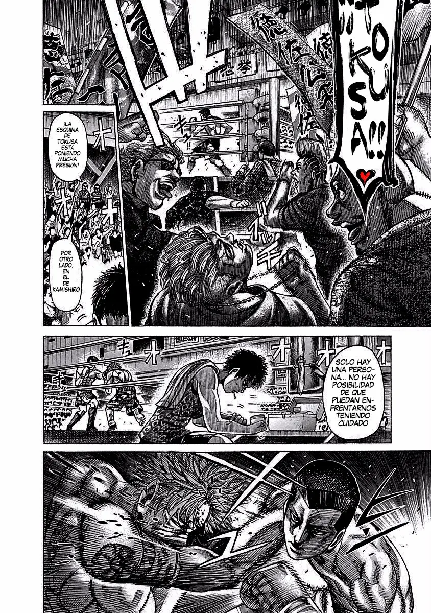 Rikudo (2014) - Capítulo 117 - Página 17 - LectorTMOo