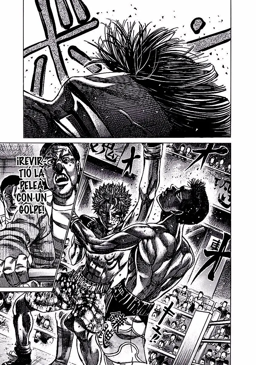 Rikudo (2014) - Capítulo 118 - Página 4 - LectorTMOo