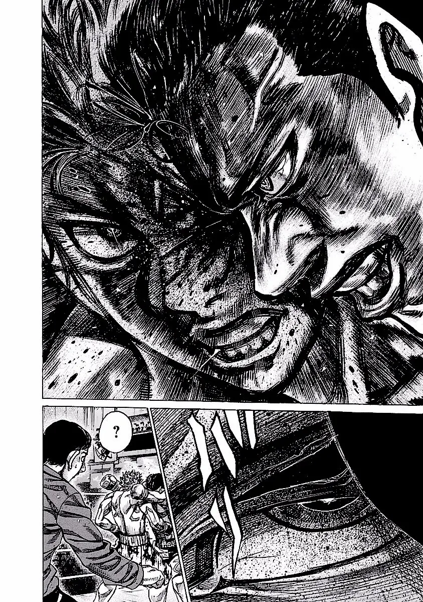 Rikudo (2014) - Capítulo 118 - Página 7 - LectorTMOo
