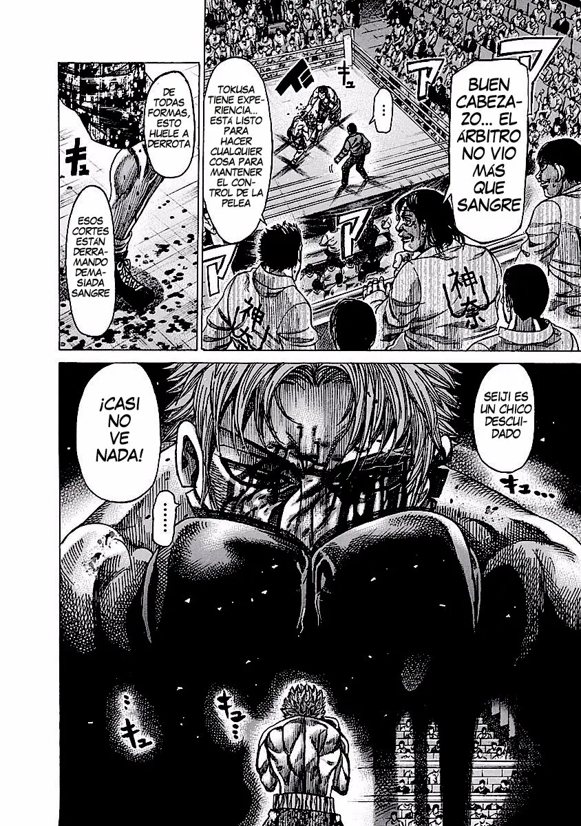 Rikudo (2014) - Capítulo 118 - Página 9 - LectorTMOo