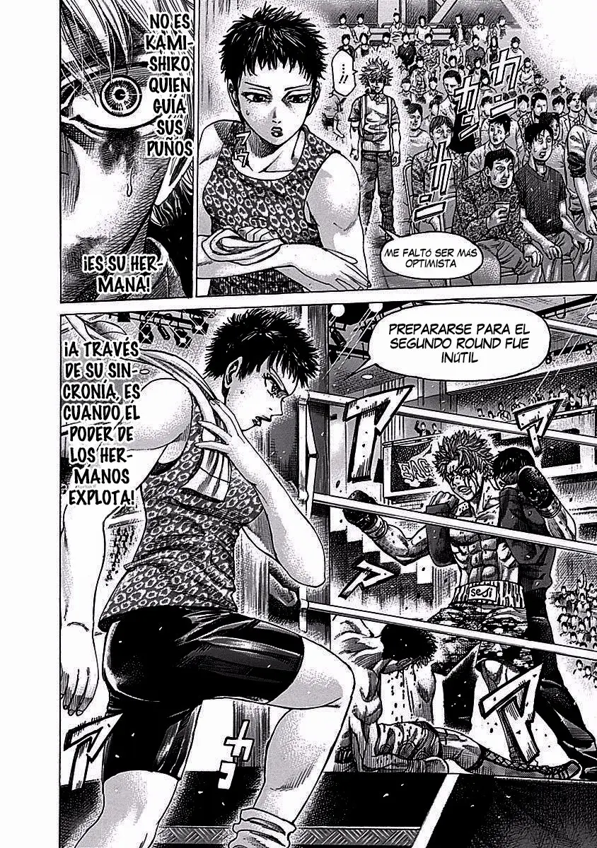 Rikudo (2014) - Capítulo 118 - Página 19 - LectorTMOo