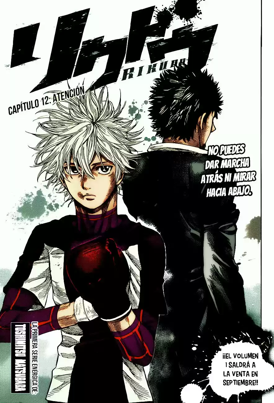 Rikudo (2014) - Capítulo 12 - Página 2 - LectorTMOo