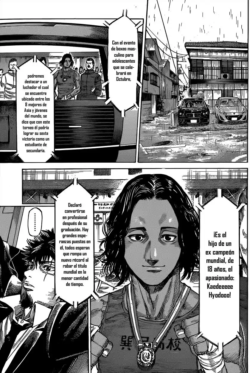 Rikudo (2014) - Capítulo 12 - Página 11 - LectorTMOo