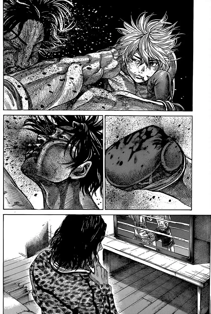 Rikudo (2014) - Capítulo 12 - Página 16 - LectorTMOo