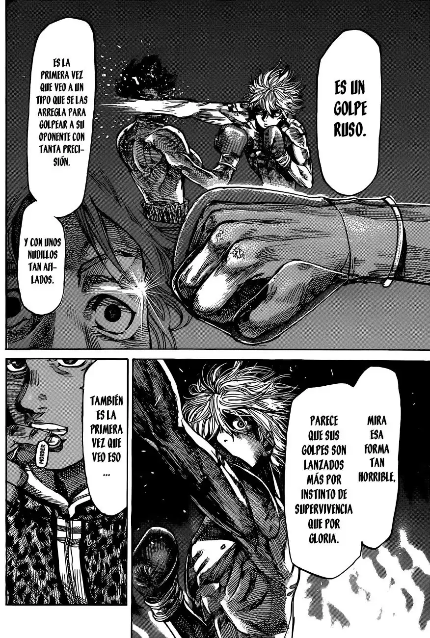 Rikudo (2014) - Capítulo 12 - Página 18 - LectorTMOo