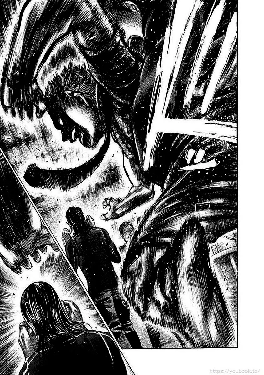 Rikudo (2014) - Capítulo 123 - Página 14 - LectorTMOo