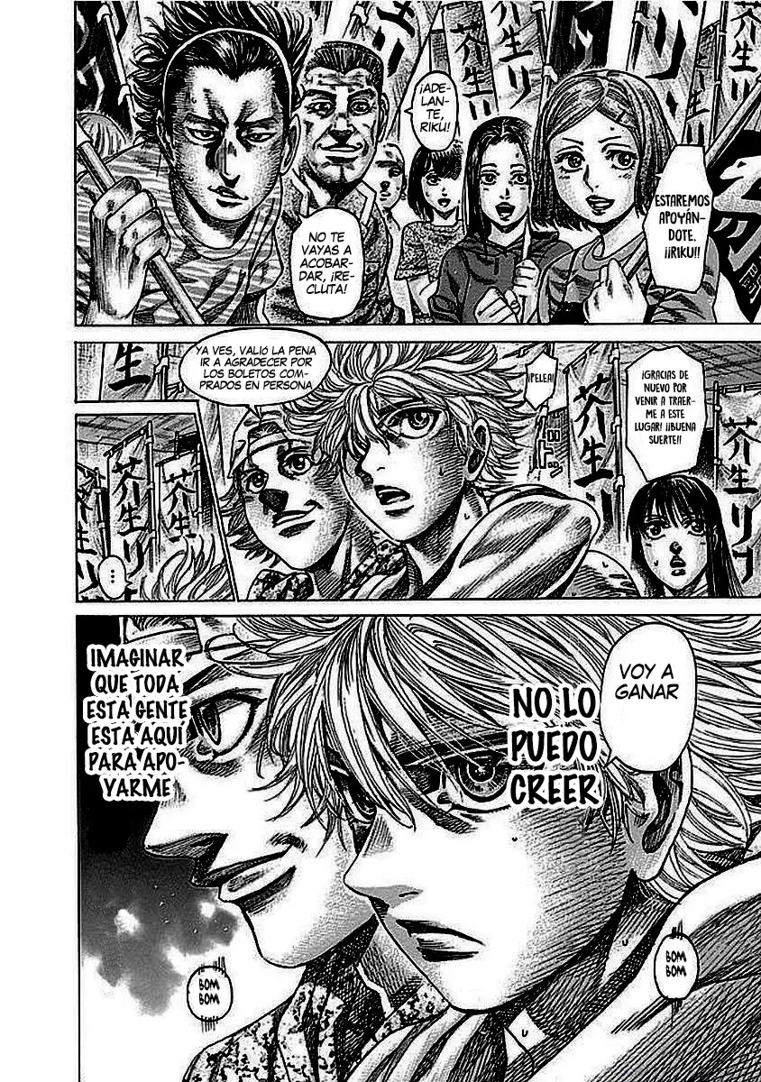 Rikudo (2014) - Capítulo 128 - Página 5 - LectorTMOo