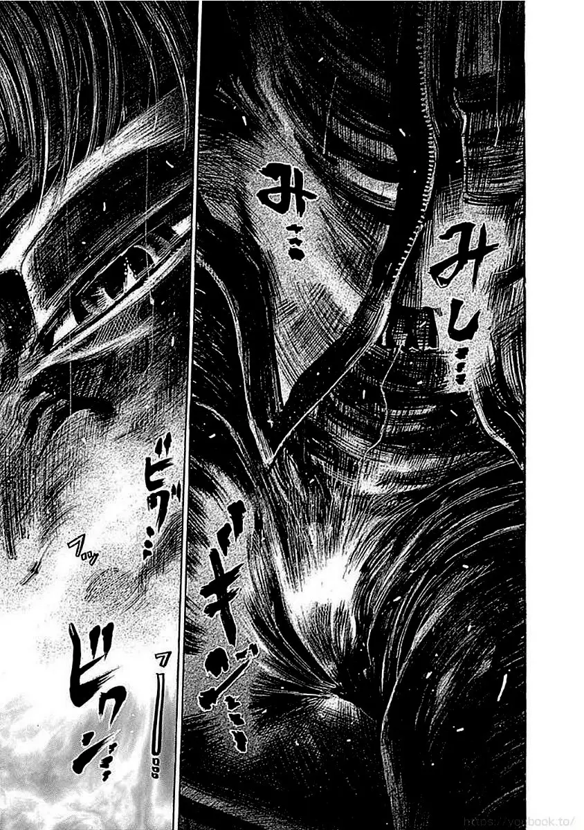 Rikudo (2014) - Capítulo 128 - Página 8 - LectorTMOo