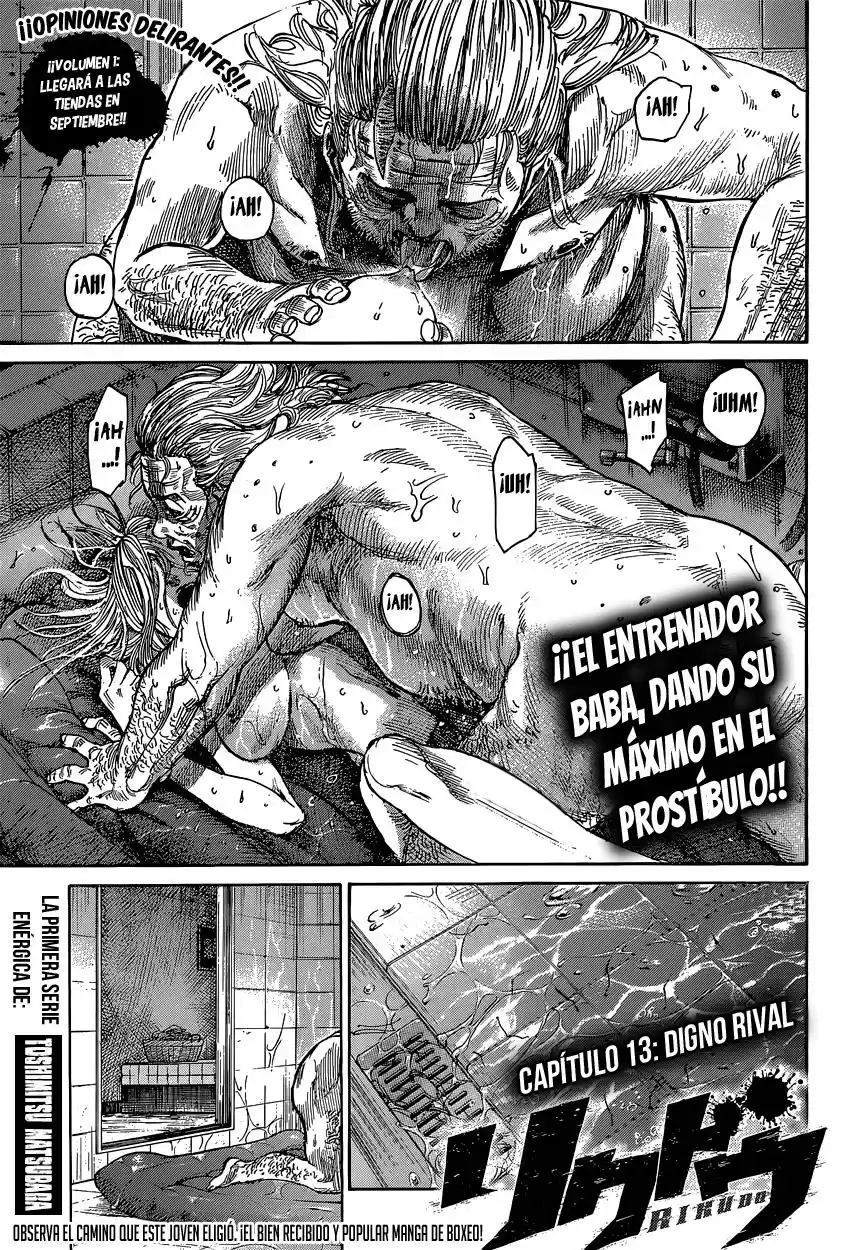 Rikudo (2014) - Capítulo 13 - Página 2 - LectorTMOo