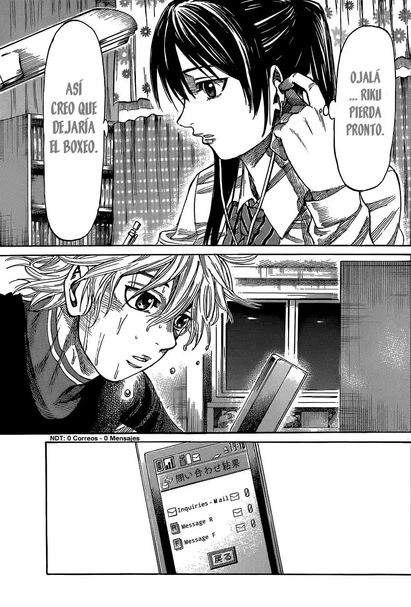 Rikudo (2014) - Capítulo 13 - Página 10 - LectorTMOo