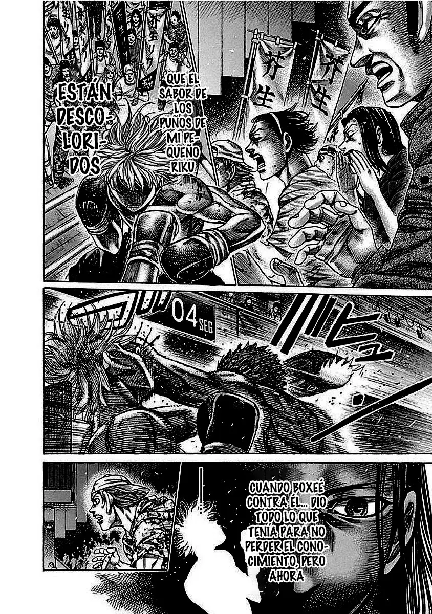 Rikudo (2014) - Capítulo 130 - Página 11 - LectorTMOo