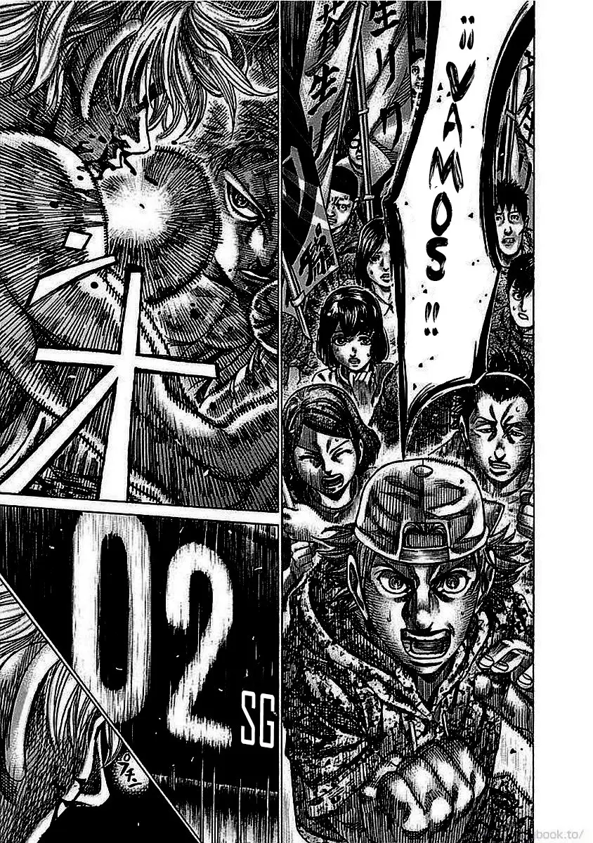 Rikudo (2014) - Capítulo 130 - Página 14 - LectorTMOo