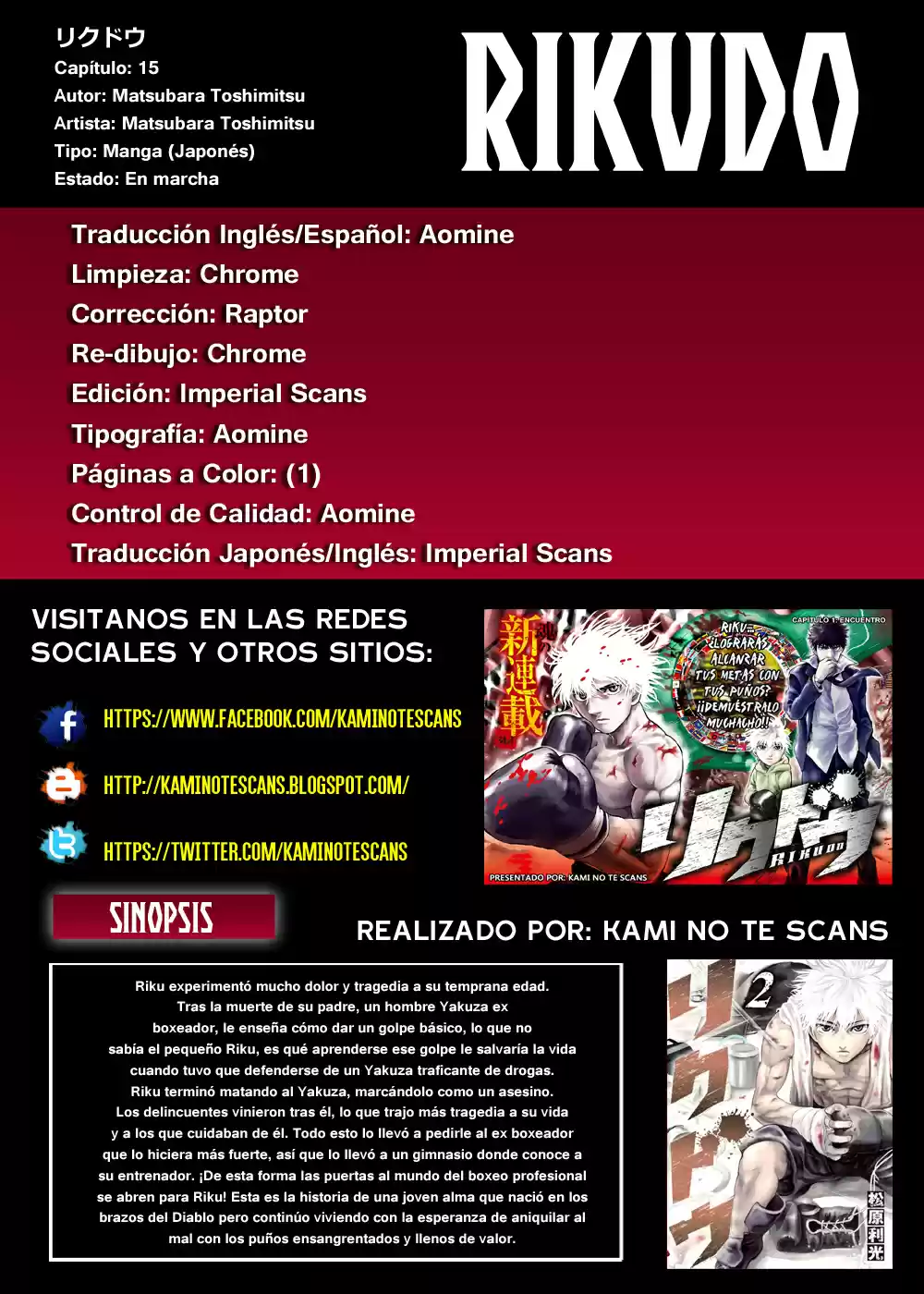 Rikudo (2014) - Capítulo 15 - Página 1 - LectorTMOo