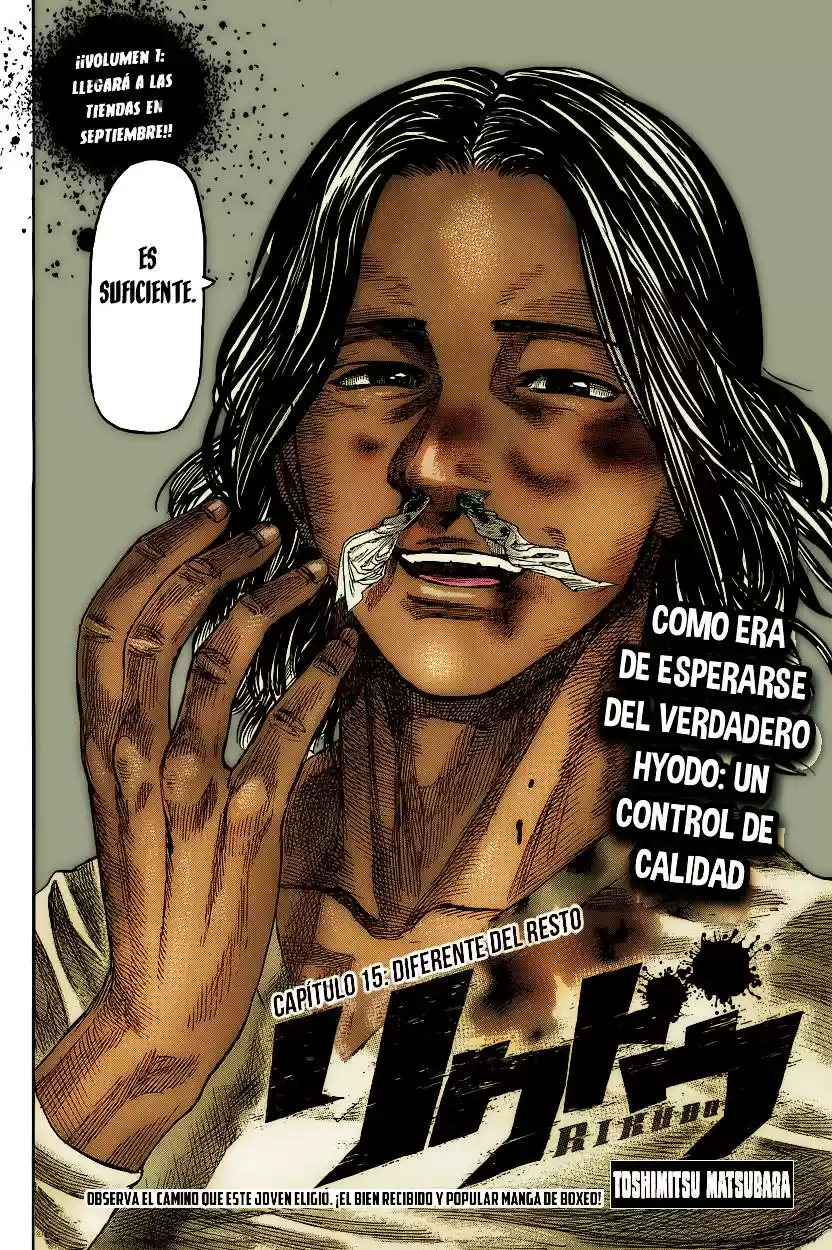 Rikudo (2014) - Capítulo 15 - Página 3 - LectorTMOo