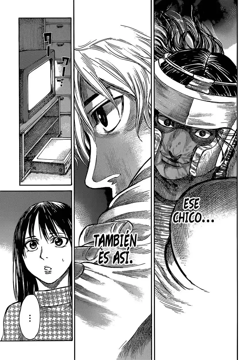 Rikudo (2014) - Capítulo 15 - Página 11 - LectorTMOo