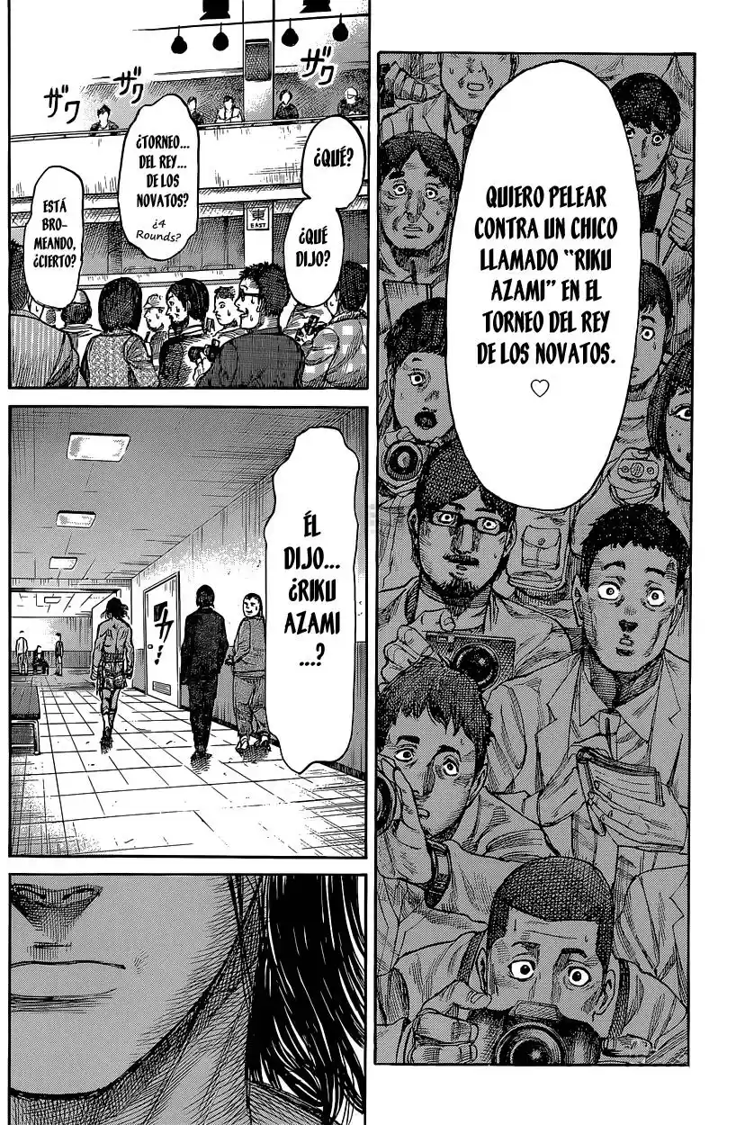 Rikudo (2014) - Capítulo 15 - Página 16 - LectorTMOo