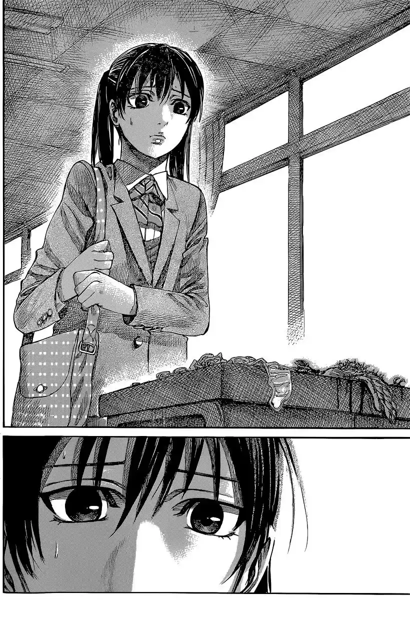 Rikudo (2014) - Capítulo 16 - Página 3 - LectorTMOo
