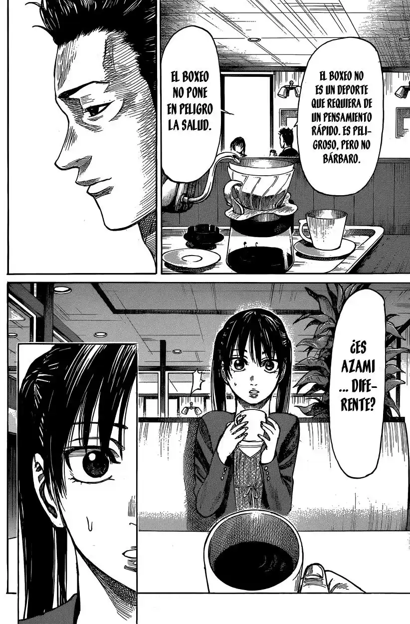 Rikudo (2014) - Capítulo 16 - Página 17 - LectorTMOo