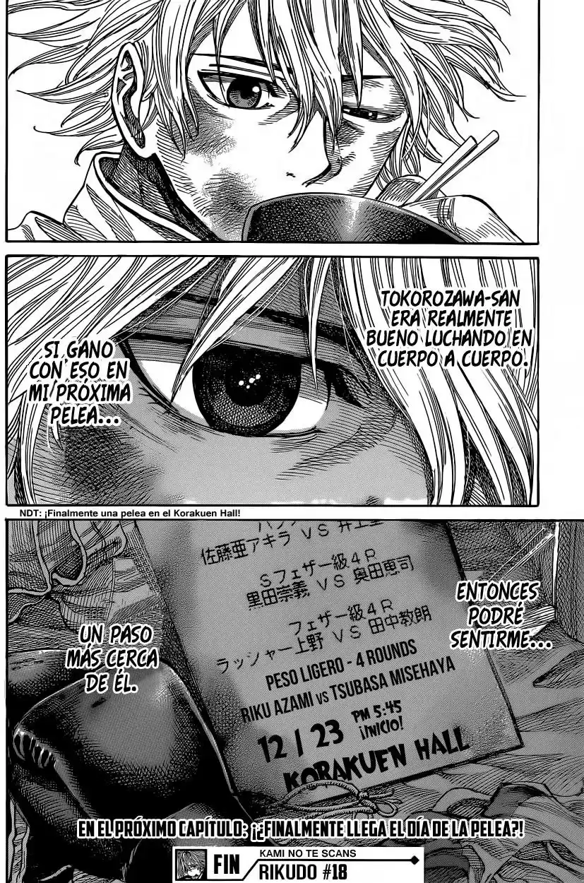 Rikudo (2014) - Capítulo 18 - Página 18 - LectorTMOo