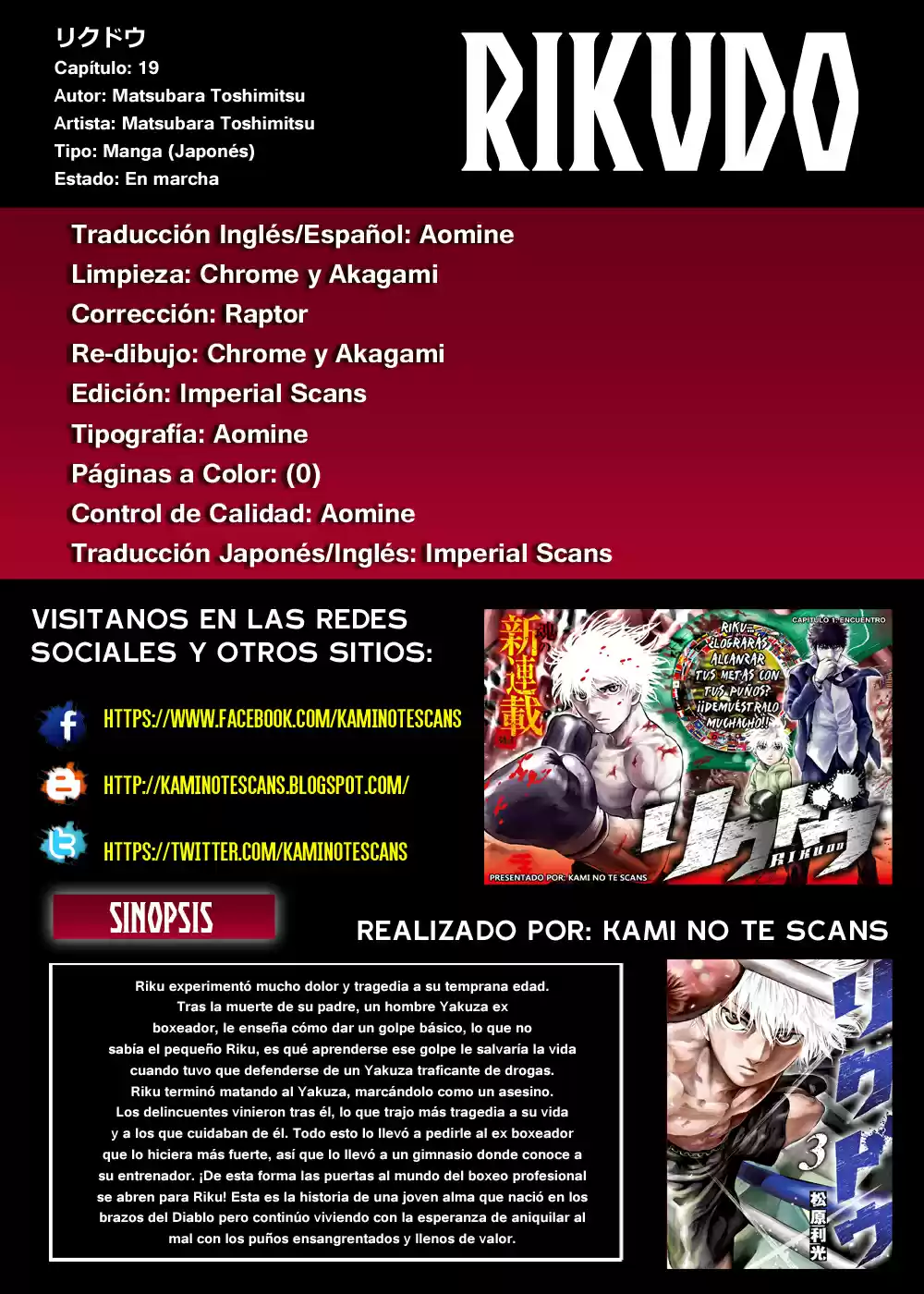 Rikudo (2014) - Capítulo 19 - Página 1 - LectorTMOo
