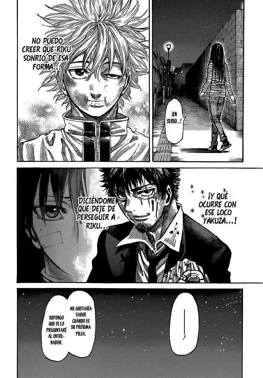 Rikudo (2014) - Capítulo 19 - Página 6 - LectorTMOo