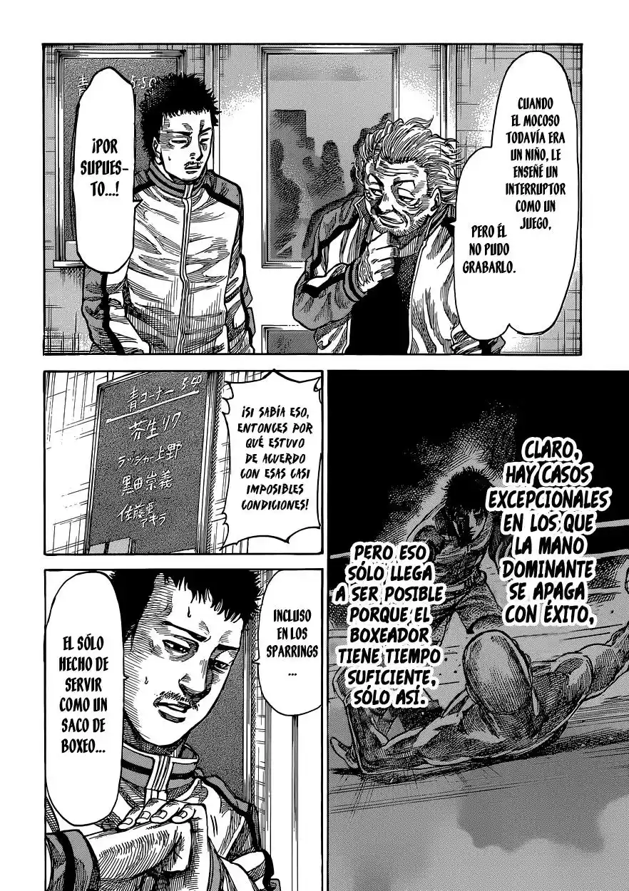 Rikudo (2014) - Capítulo 19 - Página 14 - LectorTMOo