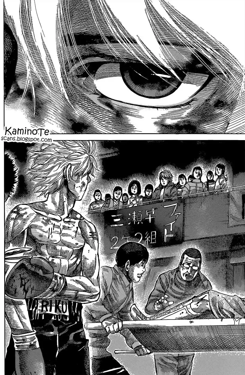 Rikudo (2014) - Capítulo 22 - Página 11 - LectorTMOo