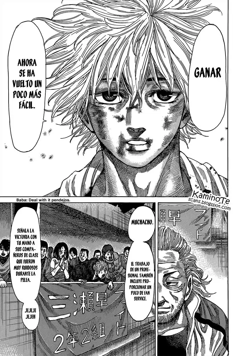Rikudo (2014) - Capítulo 22 - Página 15 - LectorTMOo