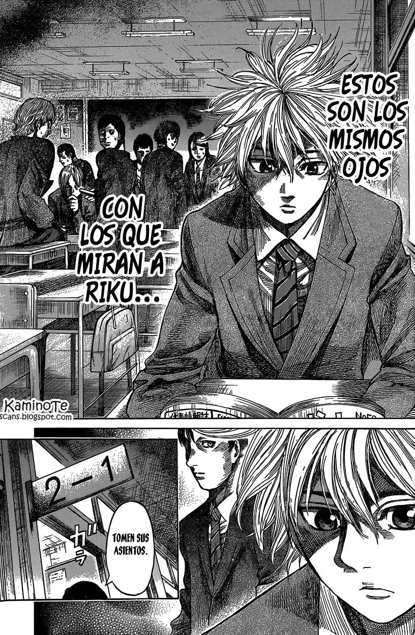Rikudo (2014) - Capítulo 23 - Página 8 - LectorTMOo