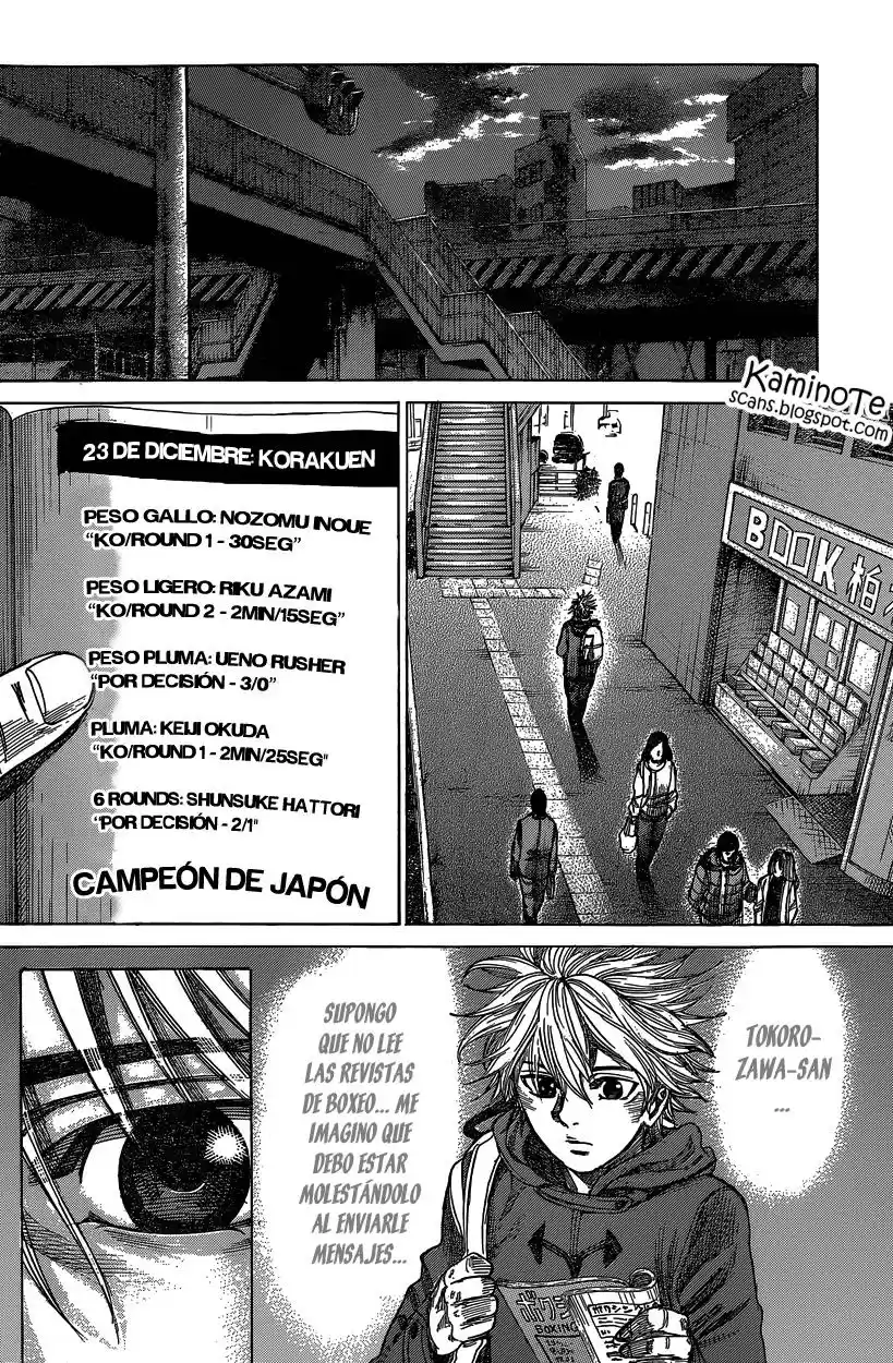 Rikudo (2014) - Capítulo 23 - Página 11 - LectorTMOo