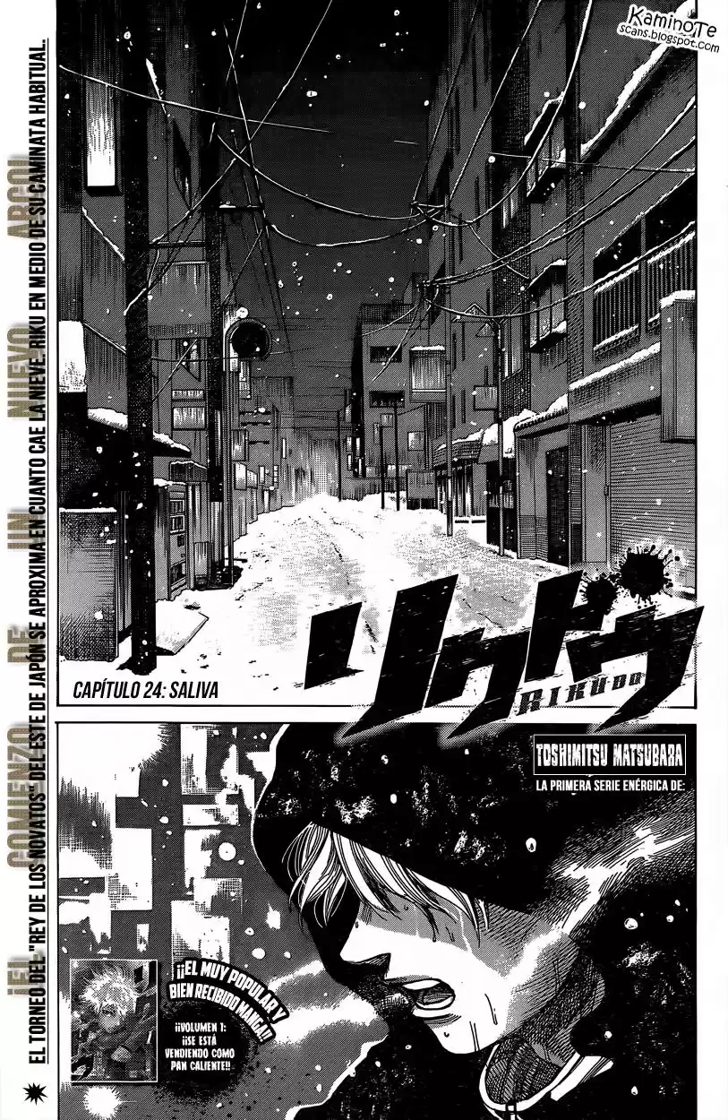 Rikudo (2014) - Capítulo 24 - Página 2 - LectorTMOo