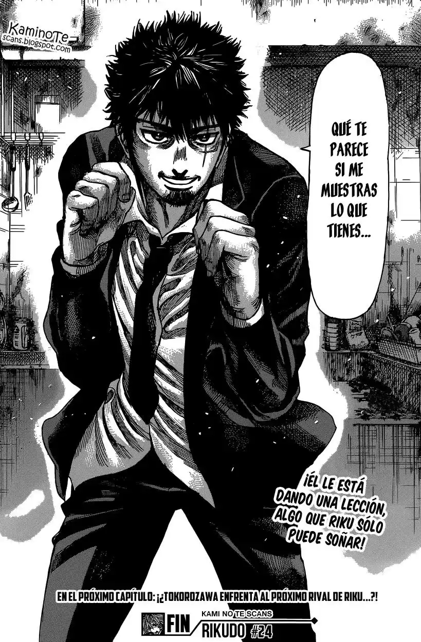 Rikudo (2014) - Capítulo 24 - Página 19 - LectorTMOo