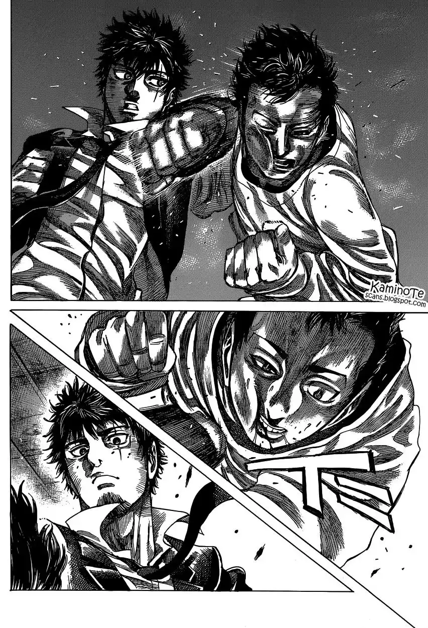 Rikudo (2014) - Capítulo 25 - Página 9 - LectorTMOo
