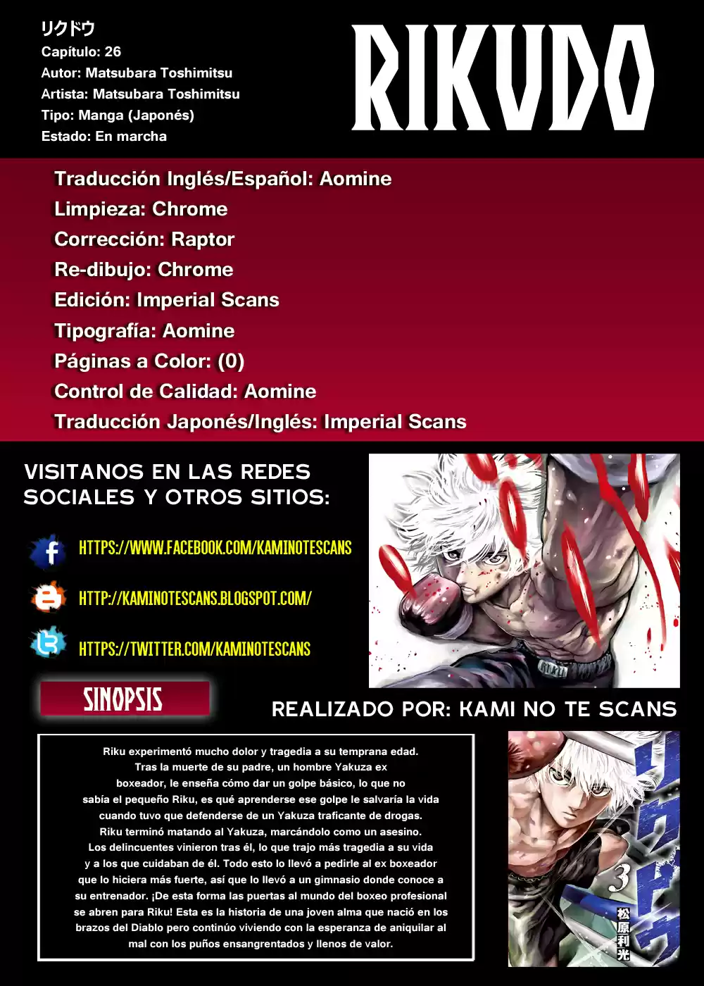 Rikudo (2014) - Capítulo 26 - Página 1 - LectorTMOo