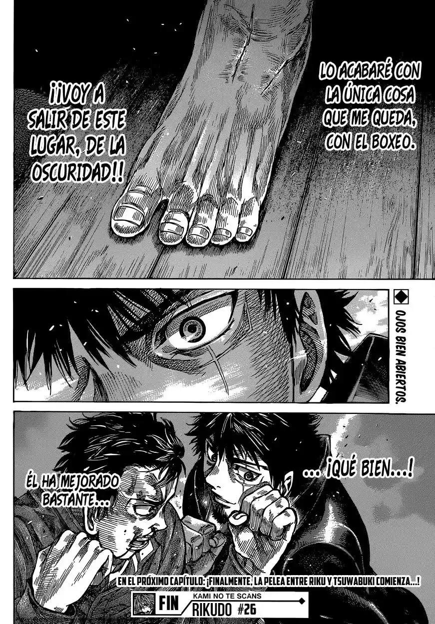 Rikudo (2014) - Capítulo 26 - Página 17 - LectorTMOo